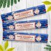 Satya Nag Champa Blue Incense